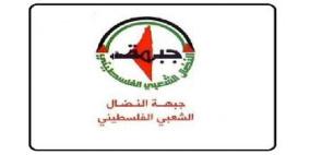 النضال الشعبي تطالب بإجراء انتخابات للمجالس المحلية في قطاع غزة 