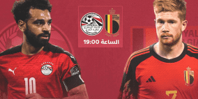 ملخص أهداف مباراة مصر وبلجيكا الودية