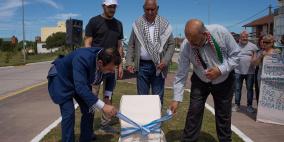 صور: إطلاق اسم "دولة فلسطين" على أحد أهم شوارع مدينة أرجنتينية