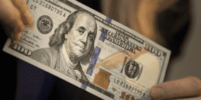 رابط فحص المنحة القطرية 100 دولار شهر 11 نوفمبر 2022 - الاستعلام الحكومي