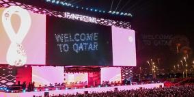 بث مباشر: مشاهدة حفل افتتاح كأس العالم مونديال قطر 2022 مباراة قطر ضد الإكوادور