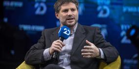 سموترتيش: منظمات حقوق الإنسان تشكل تهديدا وجوديا لإسرائيل