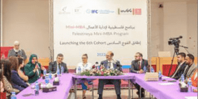 "الأوروبي لإعادة الإعمار" وبنك فلسطين ينفذان برنامجا تدريبيا لسيدات أعمال في رام الله