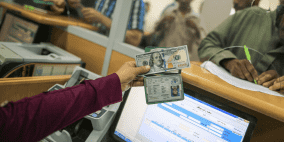 موعد صرف المنحة القطرية للأسر المتعففة عن شهر نوفمبر