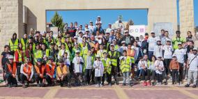 بنك فلسطين يقدم رعايته للماراثون الرياضي الخاص بأطفال مرضى السكري