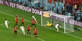 شاهد: فوز تاريخي لمنتخب المغرب على بلجيكا