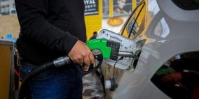 وزارة المالية تنشر قائمة أسعار المحروقات والغاز لشهر آذار