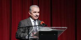 اشتية: استثمرنا نصف مليار دولار في قطاع المياه