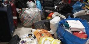 إعلان هام بخصوص المفقودات على معبر الكرامة 