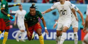 الكاميرون تفرض التعادل على صربيا في مباراة مثيرة حتى نهايتها