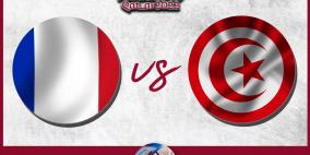 تونس تودّع كأس العالم بفوز تاريخي على فرنسا