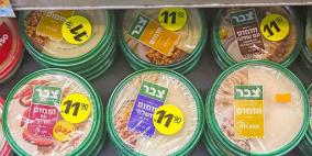 شركة إسرائيلية تسحب منتنجاً من الأسواق لاحتوائه على "السلمونيلا"