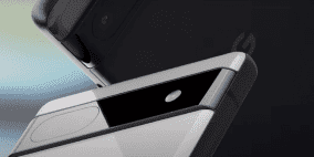 غوغل تنافس سامسونغ بهاتف جديد