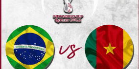 الكاميرون تهزم البرازيل وتودع مونديال قطر 2022