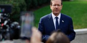 البحرين: تغيير مواعيد زيارة هرتسوغ بسبب مظاهرات ضده