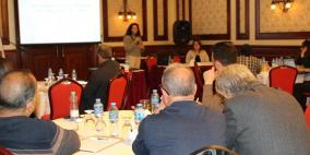  توصيات بوقف العمل بقانون الشركات غير الربحية ومراجعة القوانين بما يحمي استقلالية العمل الأهلي الفلسطيني 