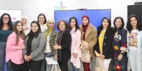 صندوق ابتكار للاستثمار و"فينومينا" لريادة الأعمال ينظمان هاكثون من النساء للنساء