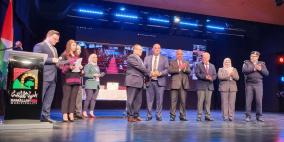 تكريم رفعت الصباح بمناسبة فوزه برئاسة الحملة العالمية للتعليم