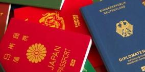 جواز سفر دولة عربية الأقوى عالمياً