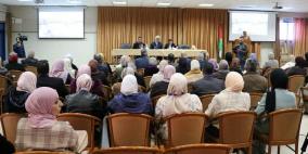 التربية تطلق الملتقى السنوي الخامس "تجارب تربوية جديرة بالتوثيق والتعميم"