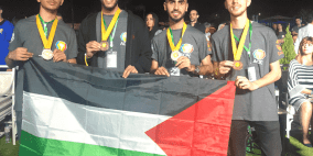 طلبة من بيرزيت يحصدون الميدالية البرونزية بمسابقة دولية للبرمجة