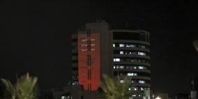 شاهد: إضاءة برج تلفزيون فلسطين بالعلم المغربي