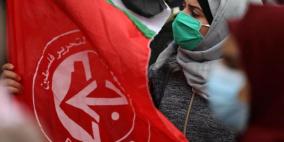 55 عاما على انطلاقة الجبهة الشعبية