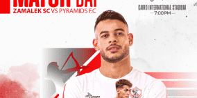 نتيجة مباراة الزمالك وبيراميدز في الدوري المصري