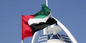 إعلان لوظيفة "محضّر ساندوتشات" يثير غضبًا في الإمارات