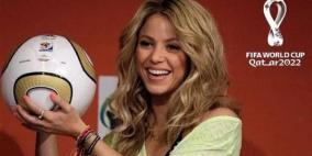 شاهد: هكذا احتفت شاكيرا بفوز المغرب على البرتغال