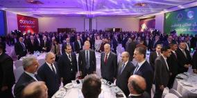 "بيتا" تطلق "اكسبوتك 2022" في حفل التشبيك وتعزيز العلاقات