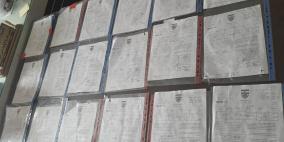 بلدية الاحتلال في القدس تفرض غرامات مالية على تجار في بلدة عناتا شمال شرق القدس