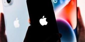 خبر غير سار من أبل لأجهزة آيفون وآيباد وآيبود تاتش