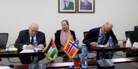 المالية توقع اتفاقية مع النرويج لدعم الاقتصاد الفلسطيني