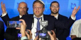 المصادقة على "قانون بن غفير" بالقراءة الأولى