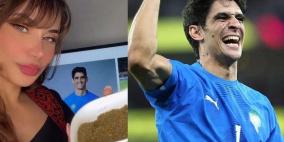 بالفيديو: هدية خاصة من فلسطين إلى حارس منتخب المغرب