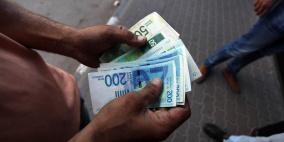 أسعار العملات 