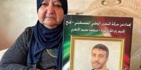 بالفيديو: ماذا قالت والدة الشهيد ناصر أبو حميد عقب ارتقاء نجلها؟