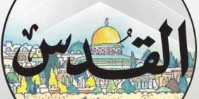 يتابعها 10 مليون.. فيسبوك يغلق صفحة صحيفة القدس دون سبب