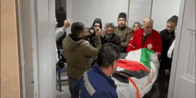 الاحتلال يسلم جثمان الشهيدة مها الزعتري من الخليل
