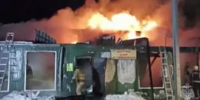 20 قتيلا إثر حريق في مركز للمسنّين في سيبيريا