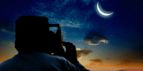 دار الإفتاء: غدا الأحد هو غرة شهر جمادى الآخرة