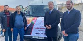 الوزير عساف يسلم مكرمة رئاسية لجمعية الإرادة لذوي الاحتياجات الخاصة في عرابة