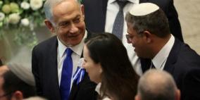 المعارضة الإسرائيلية تتعهد بإسقاط حكومة نتنياهو