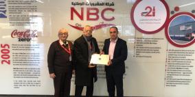 "المشروبات الوطنية" تدعم مدارس ورياض الأقصى الإسلامية بأجهزة حواسيب