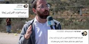 تغريدة تتسبب باعتقال صحفي إسرائيلي .. "وصف فلسطينياً بالبطل"