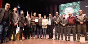 الداخلية تؤبن المرحوم العميد محمد الريماوي