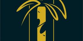 الكاتب محمود جودة يفوز بجائزة أفضل نص مسرحي بمهرجان في الجزائر