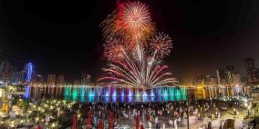 أول دولة تستقبل العام الجديد 2023