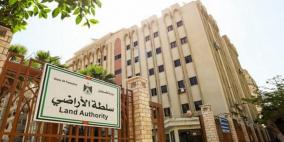 سلطة الأراضي تضبط 8 اعتداءات على أراضي أملاك الدولة